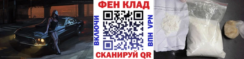 дарнет шоп  Дедовск  МЕТАМФЕТАМИН винт 