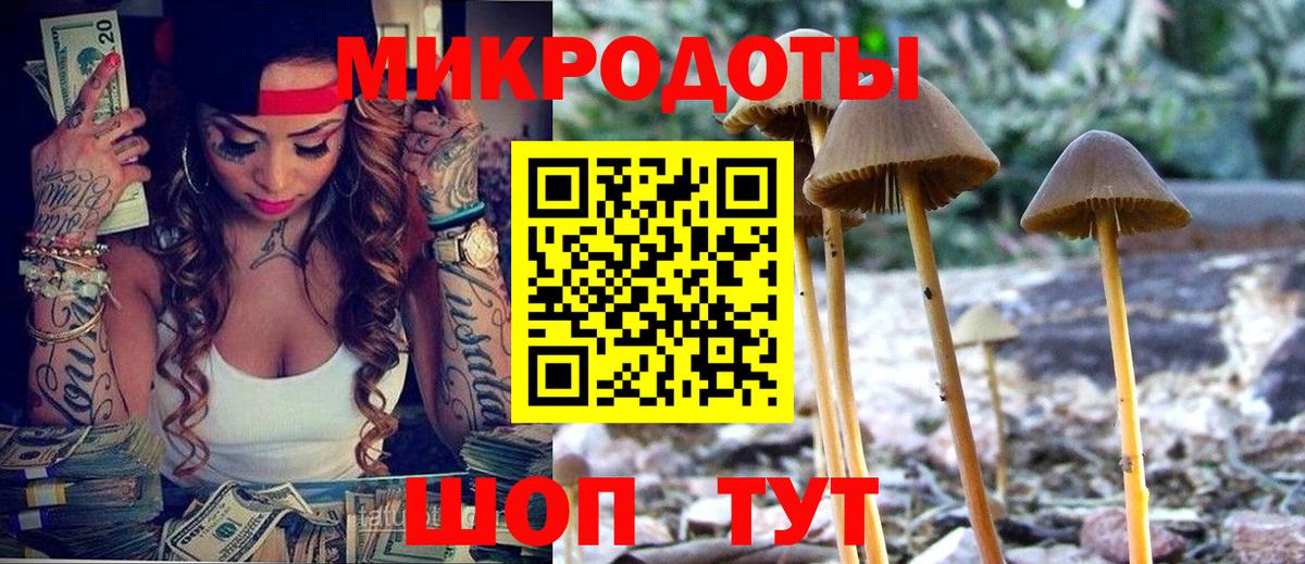 НБОМе  МАРИХУАНА  Дедовск  КОКАИН  Альфа ПВП  МДМА  Вход с VPN  Меф  Лсд 25  Гашиш  Бошки Шишки  МЕТ 