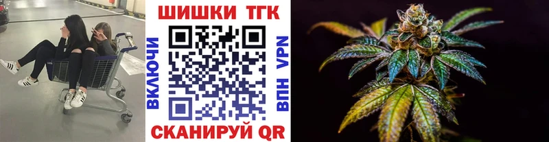 Канабис OG Kush  Дедовск 